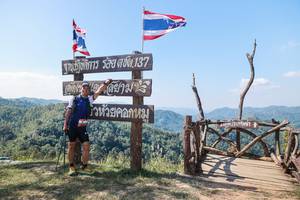 BIB: 
                            <button type="button" onclick="openModal(28007086)" class="btn btn-primary btn-sm float-right btn-popup" data-toggle="modal" data-target=".modal-high-quality">
                        <i class="fas fa-shopping-cart"></i> Add to Cart
                    </button>
                                            <button type="button" onclick="isThisMe(28007086, true)" class="btn btn-success btn-sm float-right btn-popup btn-isme hidden" data-toggle="tooltip" data-placement="bottom" title="นี่คือรูปของคุณใช่ไหม คลิกที่นี่เพื่อเอาเข้าอัลบั้ม">
                        <i class="fas fa-plus"></i> Add to album
                    </button>
                    <button type="button" onclick="isThisMe(28007086, false)" class="btn btn-warning btn-sm float-right btn-popup btn-isnotme hidden">
                        <i class="fas fa-ban"></i> Remove from album
                    </button>